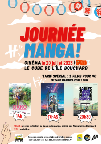 Journée manga - Cinéma Le Cube à l'Ile Bouchard